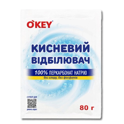 o'key_wybielacz_do_tkanin_80g.jpg