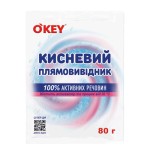 O'Key Odplamiacz tlenowy 80g