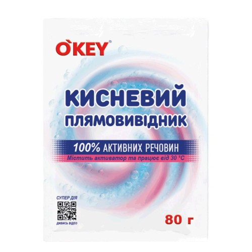 o'key_wybielacz_tlenowy_80g.jpg