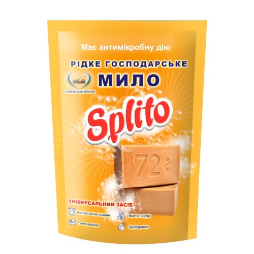 splito_mydlo_w_plynie_725_zapas_500ml.jpg
