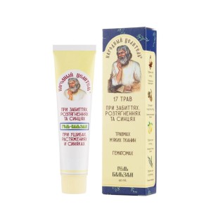 Healer Cosmetics Żel-balsam na Siniaki 40g