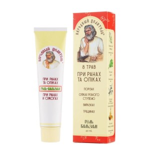 Healer Cosmetics Żel-balsam Regeneracja i Odnowa 40g