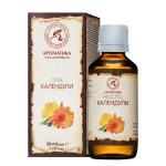 Naturalny olejek nagietkowy 50ml