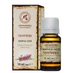 Eteryczny olejek z paczuli 10ml
