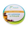 healer_cosmetics_krem_na_blizny_10g_1.jpg