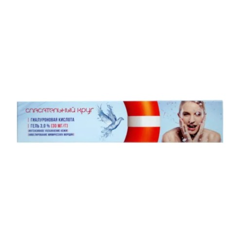 dr_retter_krem_do_twarzy_hialuronowy_50g.jpg