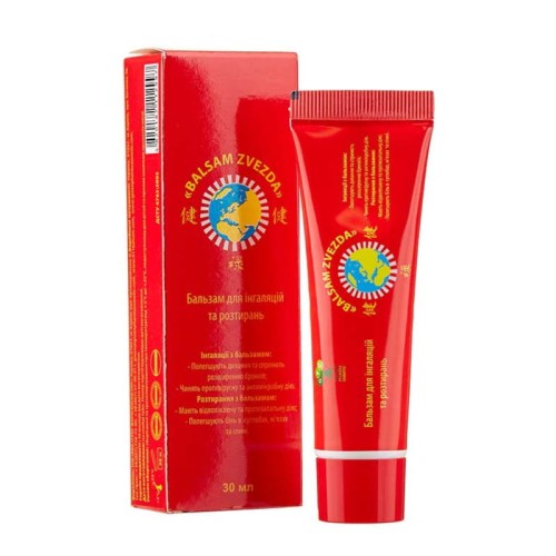 green_pharm_balsam_zwezda_30ml.jpg