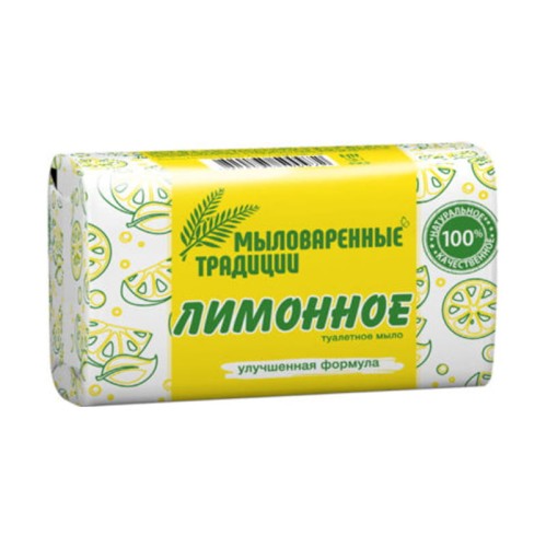 mylowar_mydlo_toaletowe_twarde_cytrynowe_180g.jpg