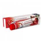 Dr.Retter - Balsam rozgrzewający z tłuszczem gęsim - 45g