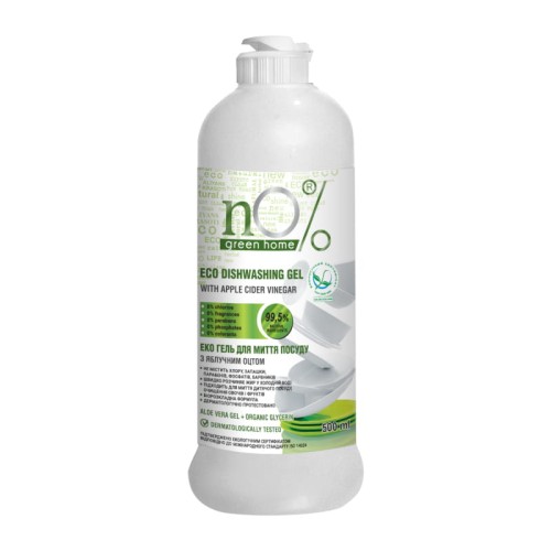 green_home_plyn_do_mycia_naczyn_i_warzyw_ocet_jablkowy_n0%_500ml.jpg