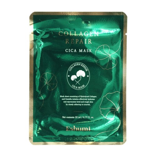 eshumi_maska_do_twarzy_collagen_repair_23ml.jpg