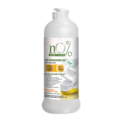 green_home_plyn_do_mycia_naczyn_gorczycowy_n0%_500ml.jpg