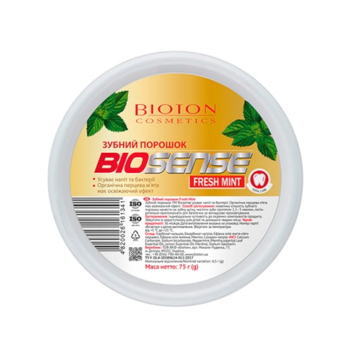 n bioton_biosense_proszek_do_zebow_fresh_mint_75g.jpg