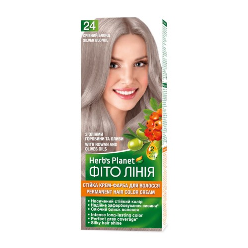 fito_linia_farba_do_wlosow_24_srebrny_blond.jpg