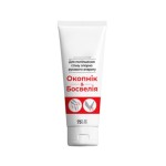 Krasota i Zdrowie Balsam Żywokost z Boswellią 75 ml