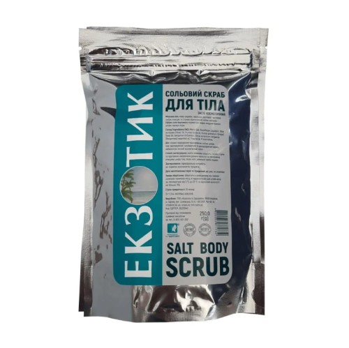krasota_i_zdrowie_scrub_solny_do_ciala_exotic_250g.jpg