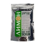 Enjee Lemon - Peeling solny do ciała 250 g