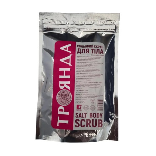 krasota_i_zdrowie_scrub_solny_do_ciala_rose_250g.jpg