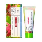 Golden Pharm Krem-balsam do nóg siedmiopalecznik bagienny 75ml