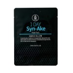 MedB Maska do twarzy na tkaninie Syn-Ake wygładzająca 27ml