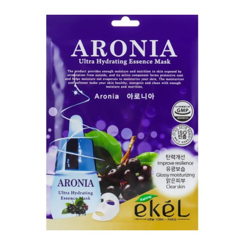 ekel_maska_na_tkaninie_z_aronia.jpg