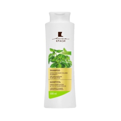 linia_krasy_szampon_miod_pokrzywa_500ml.jpg