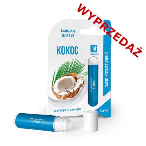 Krasota-i-Zdrowie---Balsam-do-ust---Kokos---6ml.jpg