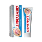 Fitoprodukt Pasta do Zębów Dentafit Wybielająca Papaina 100 ml