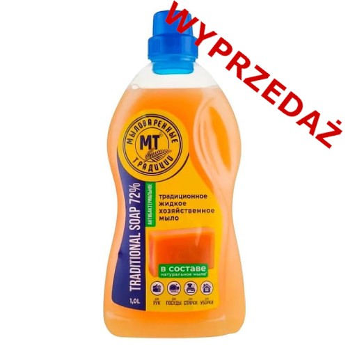 MT---Mydlo-gospodarcze-klasyczne---w-plynie-72---1000ml.jpg