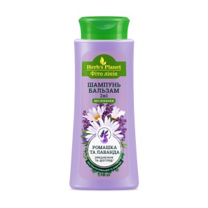 Herb's Planet Szampon do Włosów 2w1 Rumianek i Lawenda 240 ml