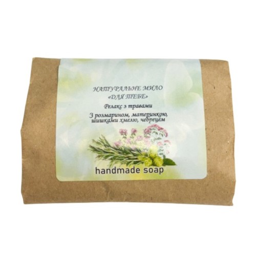 fitorija_mydlo_naturalne_ziolowy_relaks_60g.jpg