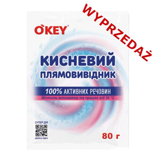 okey_wybielacz_tlenowy_80g.jpg