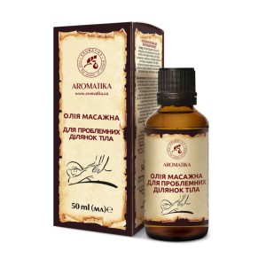 Aromatika Olejek do Masażu Ciała Antycellulitowy 50 ml