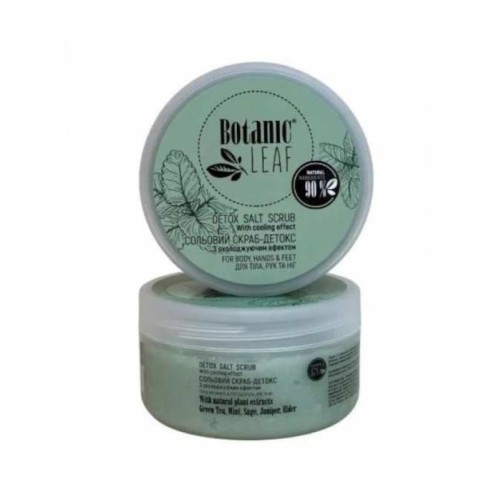 botanic_leaf_scrub_solny_detox_300g.jpg