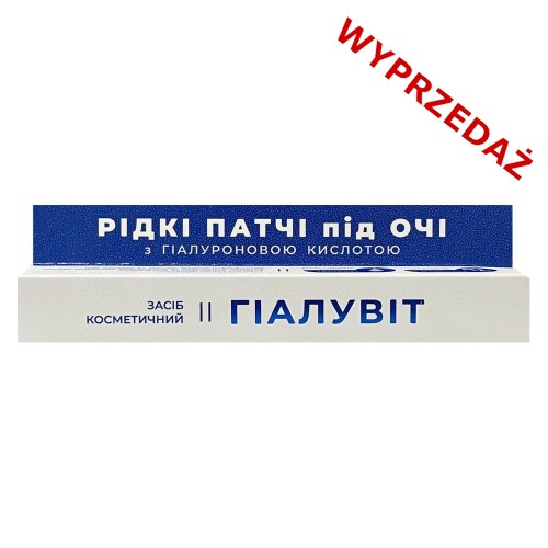 Krasota-i-Zdrowie-Krasota-Hialuvit-Plynne-platki-pod-oczy-Kwas-hialuronowy-15ml-kwas-hialuronowy.jpg