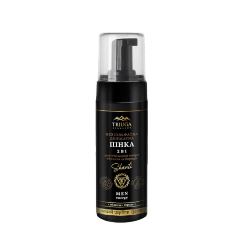 triuga_ayurveda_men_shanti_pianka_2w1_do_mycia_twarzy_i_brody_dla_mezczyzn_175ml.jpg