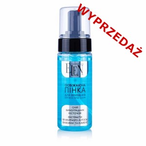 * ELEN cosmetics - Odświeżająca pianka do mycia twarzy - 150ml