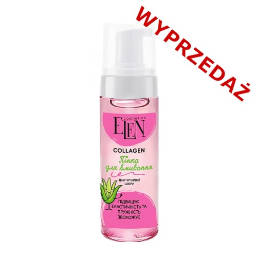 ELEN---Pianka-oczyszczajaca-do-skory-wrazliwej---Kolagen---150ml.jpg