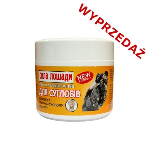 * Końska Siła - Krem-żel do ciała - Siedmiopalecznik - 300ml