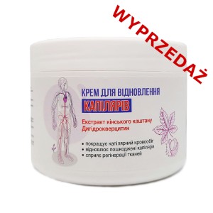 * Kapilar Krem-balsam 300ml