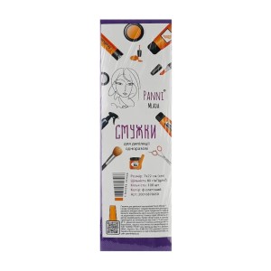 Panni Mlada Paski do depilacji Spunbond fioletowe 7 × 22 cm 100 szt.