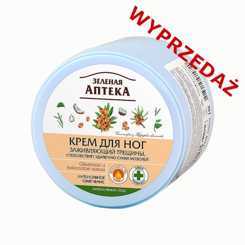 Zielona-Apteka---Krem-do-stop-na-pekniecia-i-modzele---Rokitnik---300ml.jpg