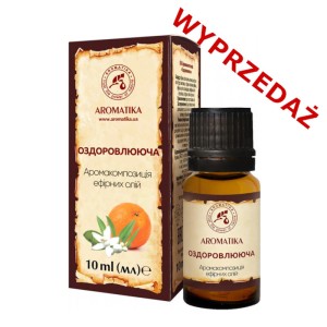 * Aromatika Eteryczny olejek Uzdrawiający 10ml
