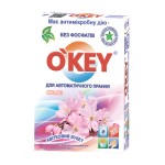 O’KEY Color Proszek do prania kolorowych tkanin Flower Bouquet 400 g