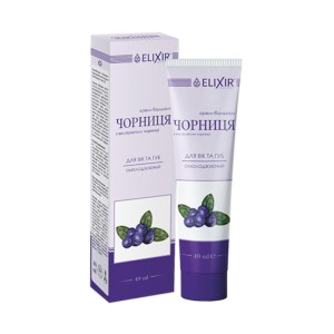 Krem-balsamw okół oczu i ust - Borówka - Odmładzający - 40ml